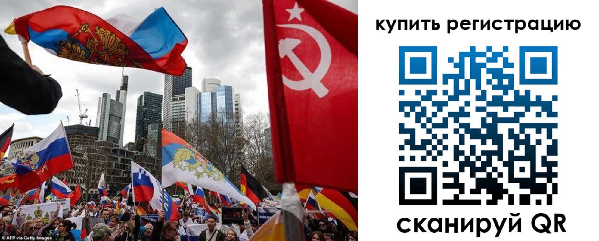 временная регистрация адрес в Ялуторовске